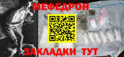 ГАЛЛЮЦИНОГЕННЫЕ ГРИБЫ Можга