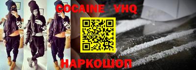 ГАЛЛЮЦИНОГЕННЫЕ ГРИБЫ Можга