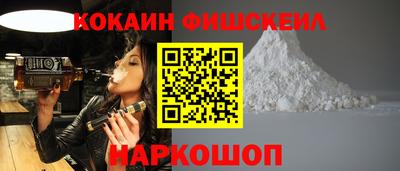 соль курить ск Нарткала