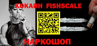 ГАЛЛЮЦИНОГЕННЫЕ ГРИБЫ Можга