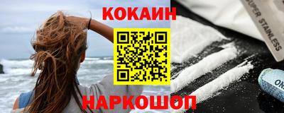 mdma Нальчик