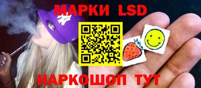 МДМА Можайск