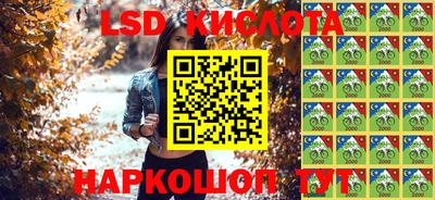 ГАЛЛЮЦИНОГЕННЫЕ ГРИБЫ Можга