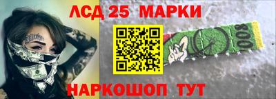 ALPHA PVP Наро-Фоминск