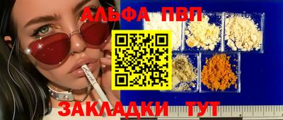 mdma Нальчик