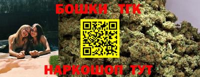 mdma Нальчик