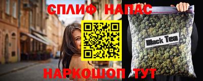 МДМА Можайск