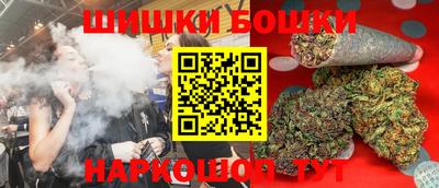 spice Моздок
