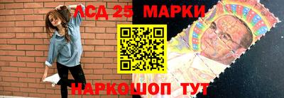 spice Моздок