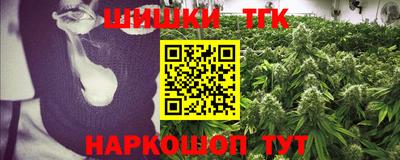 соль курить ск Нарткала