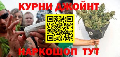 mdma Нальчик