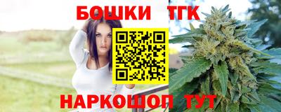 ALPHA PVP Наро-Фоминск