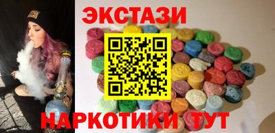spice Моздок