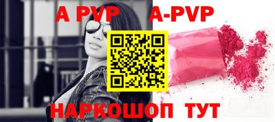 соль курить ск Нарткала