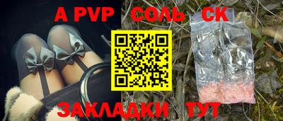 ГАЛЛЮЦИНОГЕННЫЕ ГРИБЫ Можга