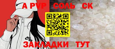 ГАЛЛЮЦИНОГЕННЫЕ ГРИБЫ Можга