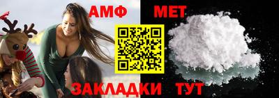 mdma Нальчик