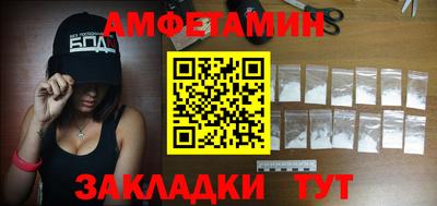 ГАЛЛЮЦИНОГЕННЫЕ ГРИБЫ Можга