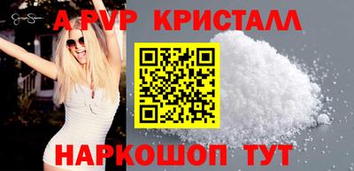 mdma Нальчик