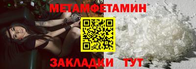 ГАЛЛЮЦИНОГЕННЫЕ ГРИБЫ Можга