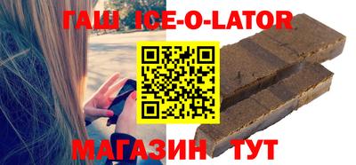 mdma Нальчик