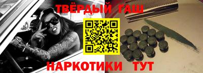 spice Моздок