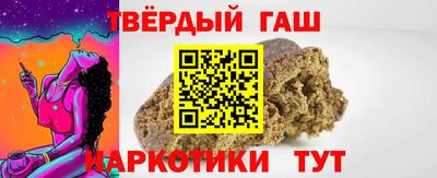 mdma Нальчик