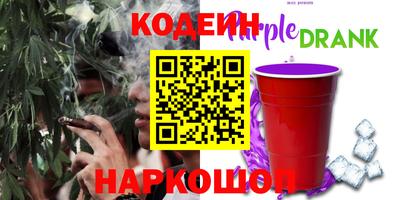 МДМА Можайск