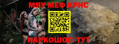 соль курить ск Нарткала