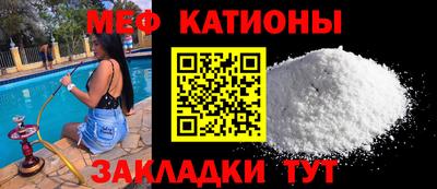 ГАЛЛЮЦИНОГЕННЫЕ ГРИБЫ Можга